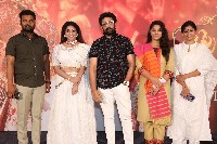 Na Frienddhemo Pelli Naakendira Ee Lolli Song Launch